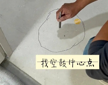 吕梁瓷砖空鼓维修公司分享砂料配比不正确在瓷砖铺贴过程中可能导致以下问题